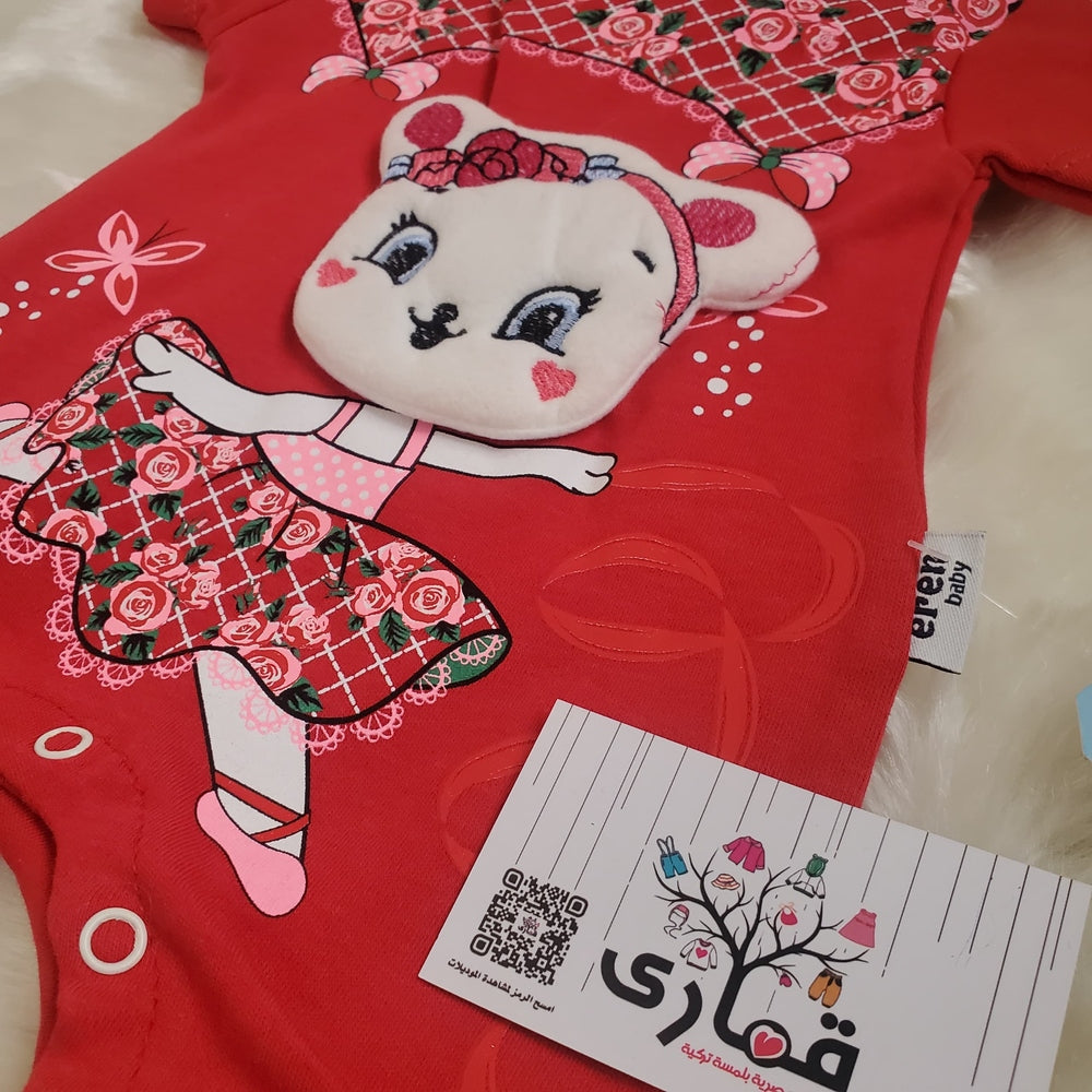 بربتوزات مواليد تركية بأشكال والوان طفولية جذابة