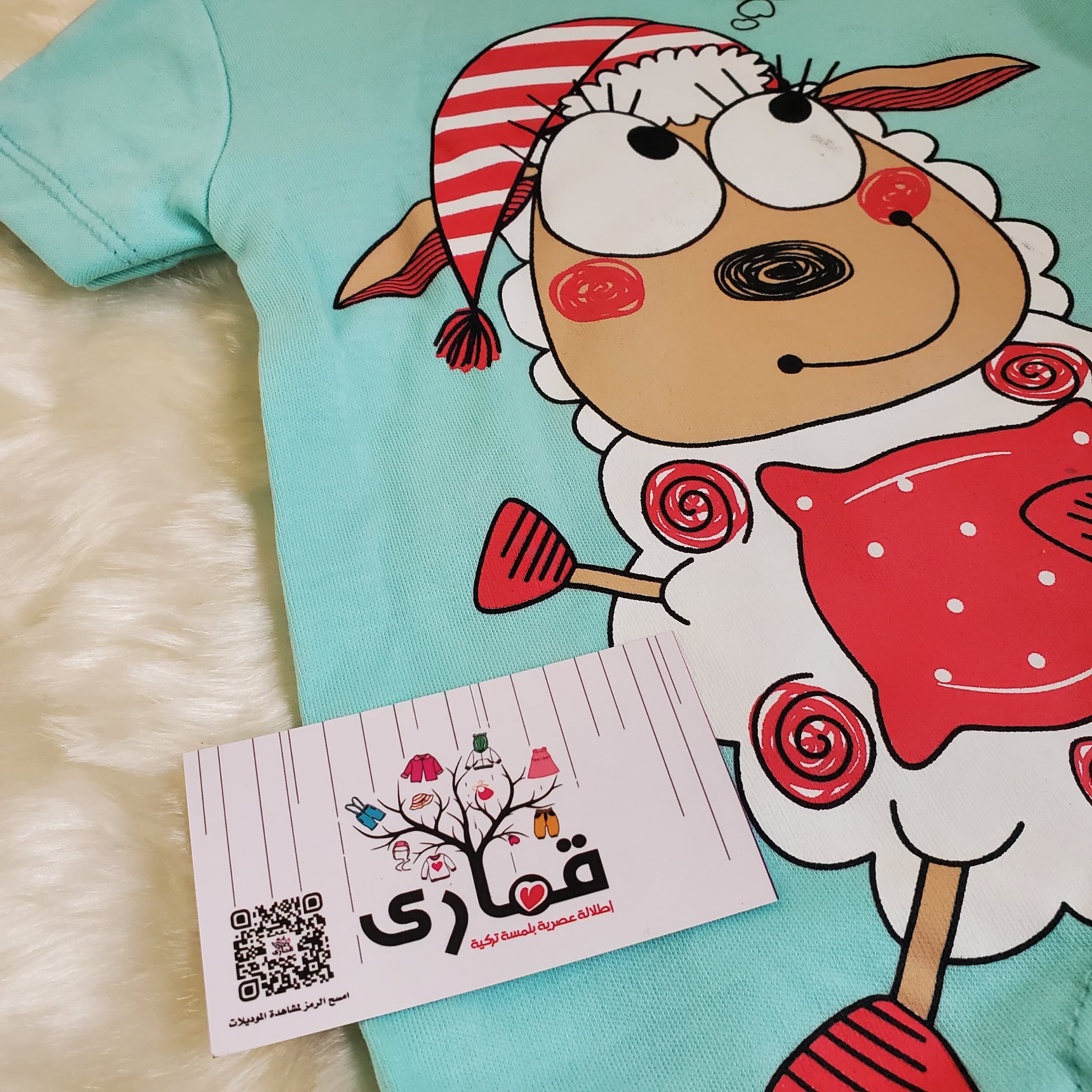بربتوزات مواليد تركية مع لعبة مجانية تصدر اصوات 🤩