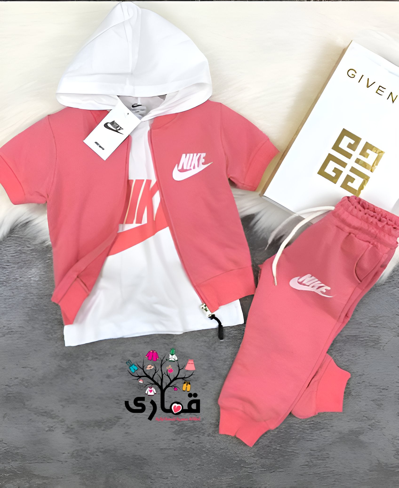 ترنكات تركي ولادي وبناتي 3 قطع ماركة NIKE و ADIDAS 🇹🇷