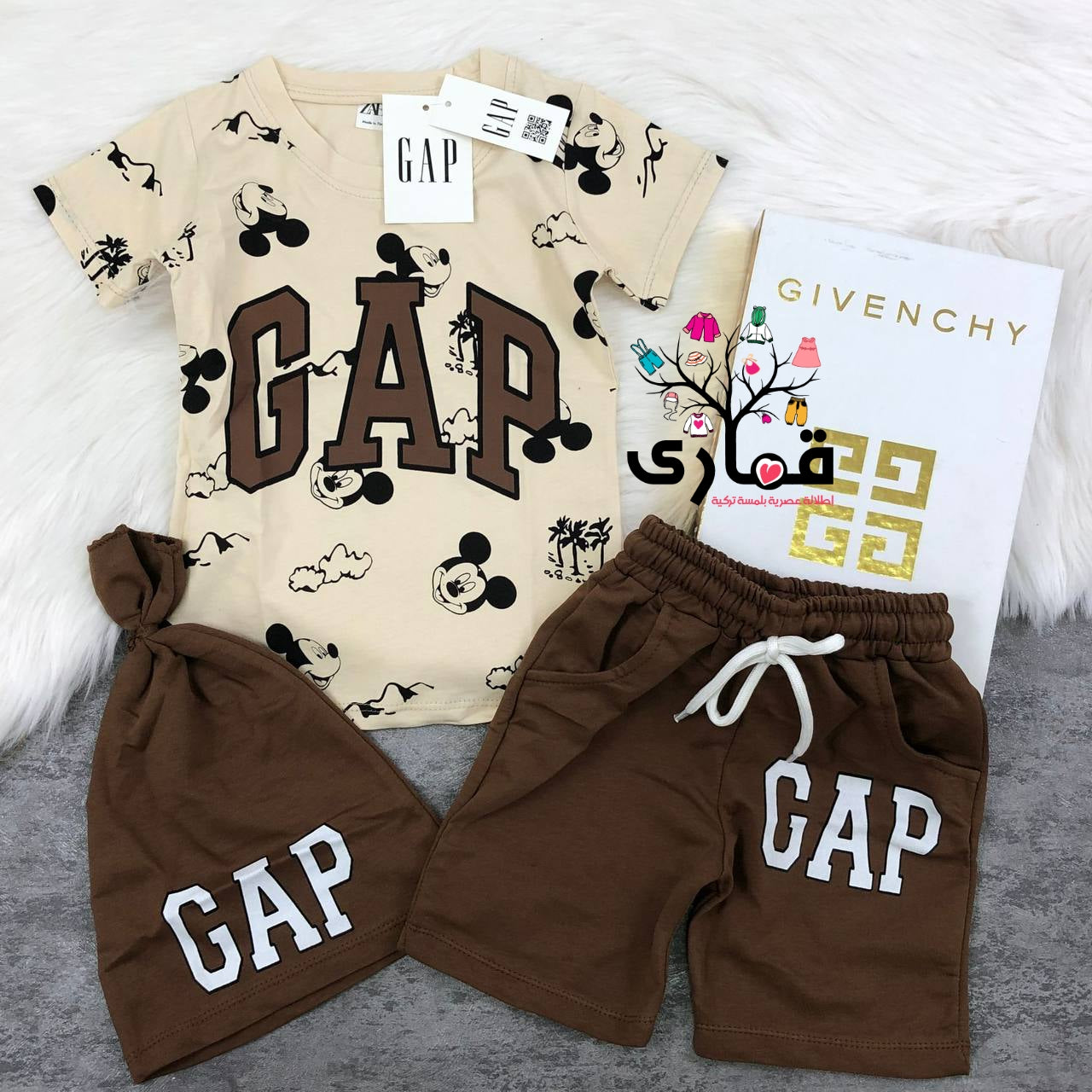 طقم ولادي تركي شورت شركة GAP