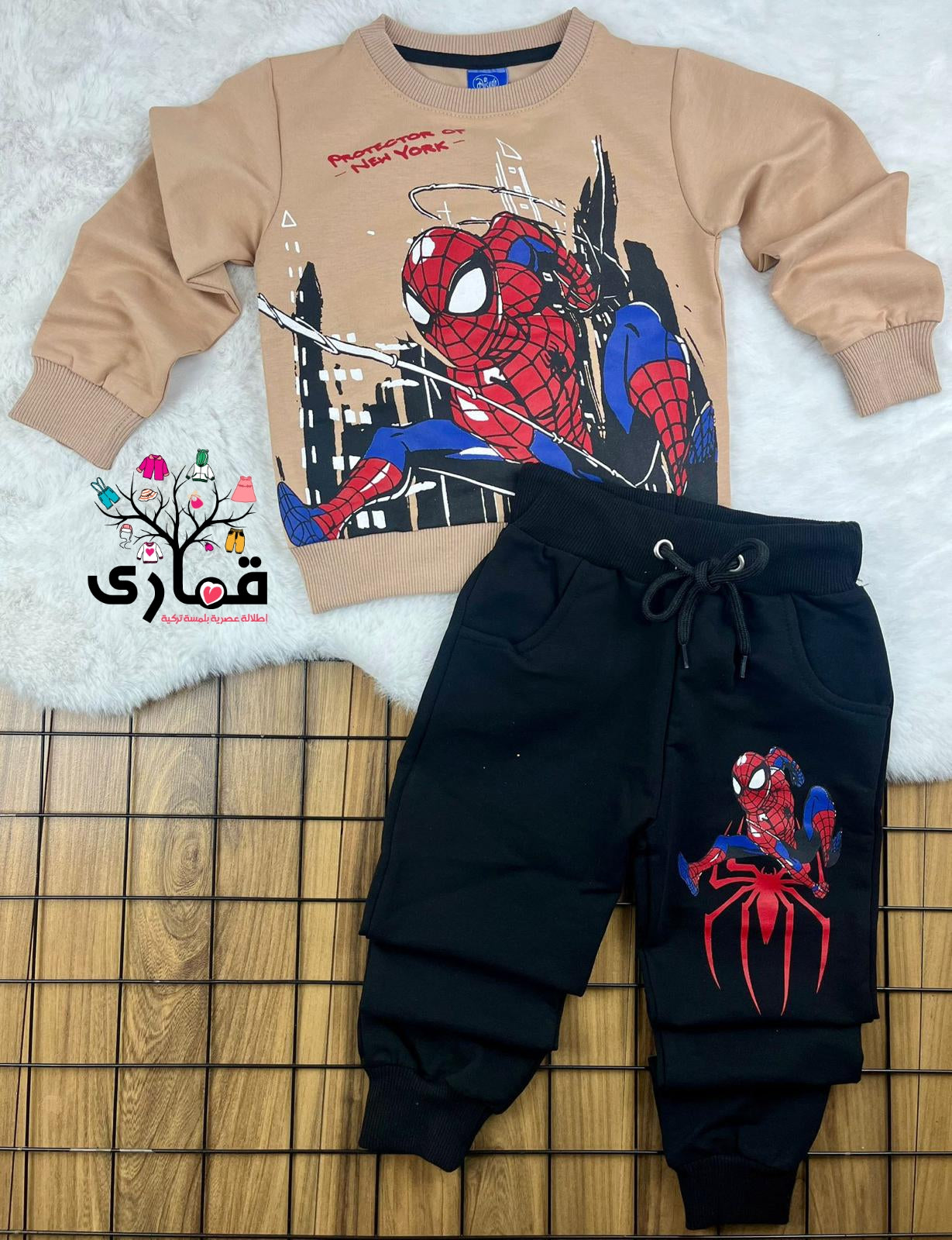 بجايم ولادي تركي سبايدرمان SPIDERMAN 🤎