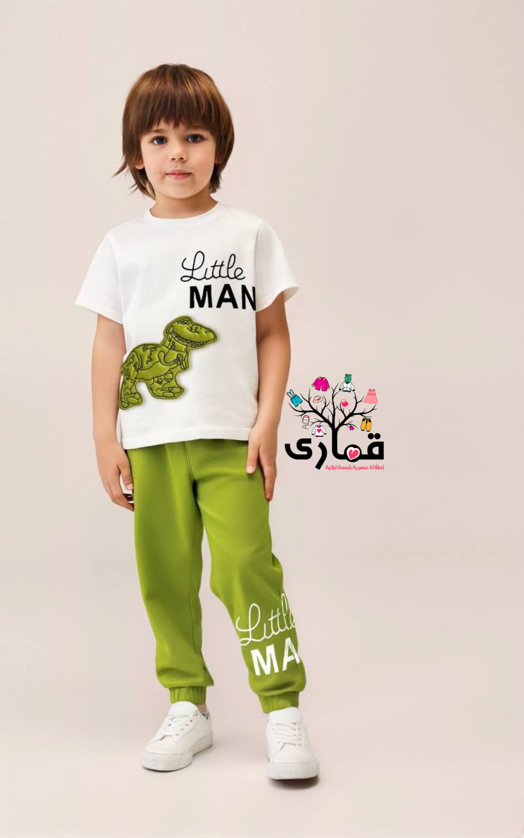 بجايم ولادي ماركة زارا الفخمة ZARA 💚🤍