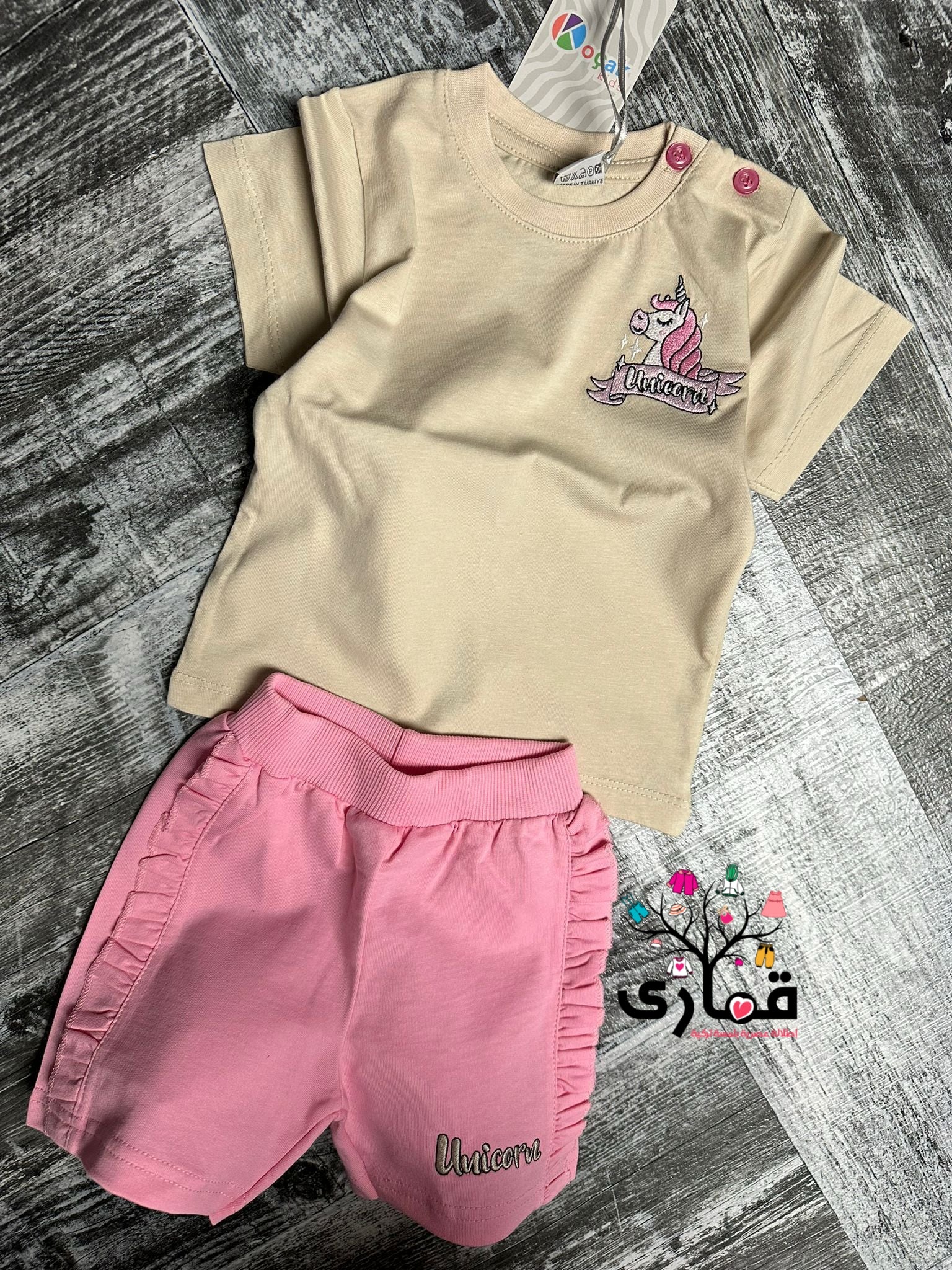 طقومات بناتي صيفي شورت قطني هااي كوالتي😍
