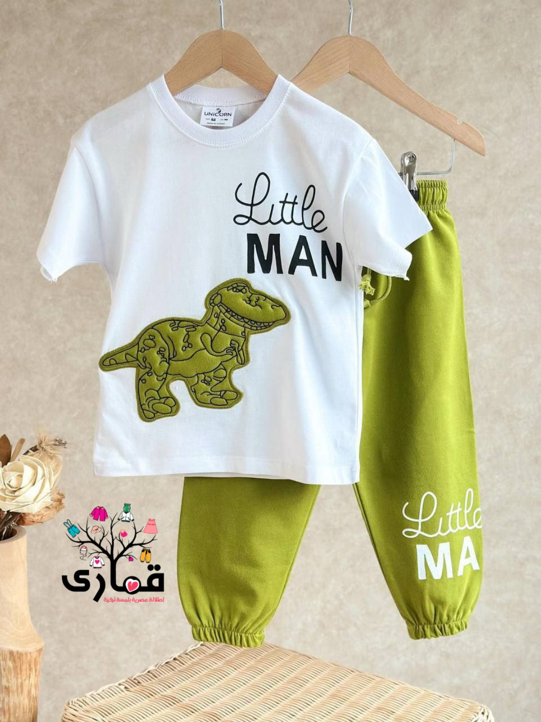 بجايم ولادي ماركة زارا الفخمة ZARA 💚🤍