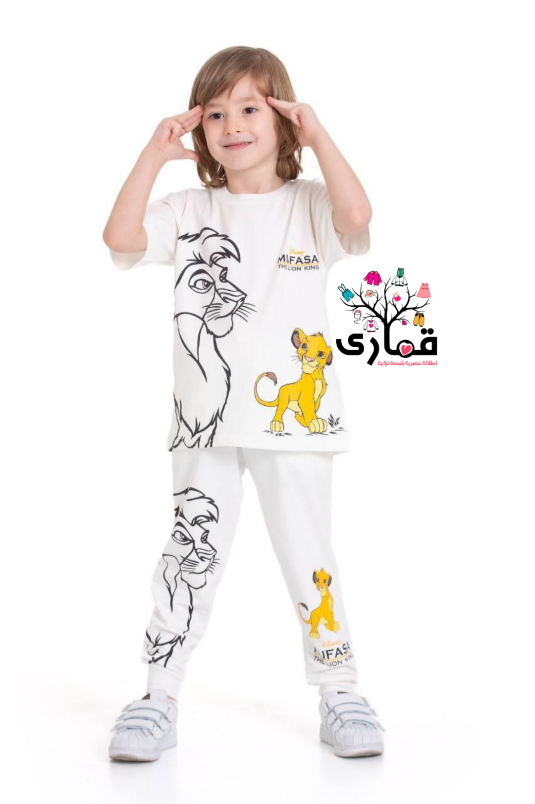 بجايم ولادي ماركة زارا الفخمة ZARA 💚🤍