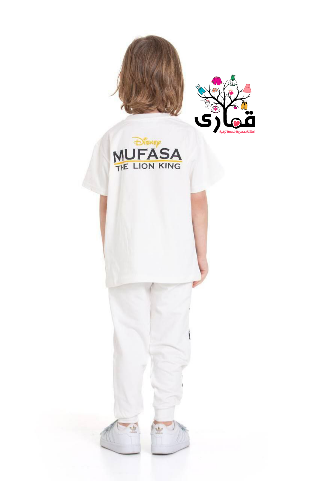 بجايم ولادي ماركة زارا الفخمة ZARA 💚🤍
