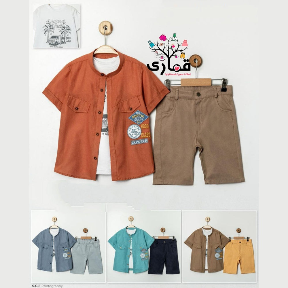 طقومات ولادي صيفية بأشكال جميلة والوان مبهجة😍