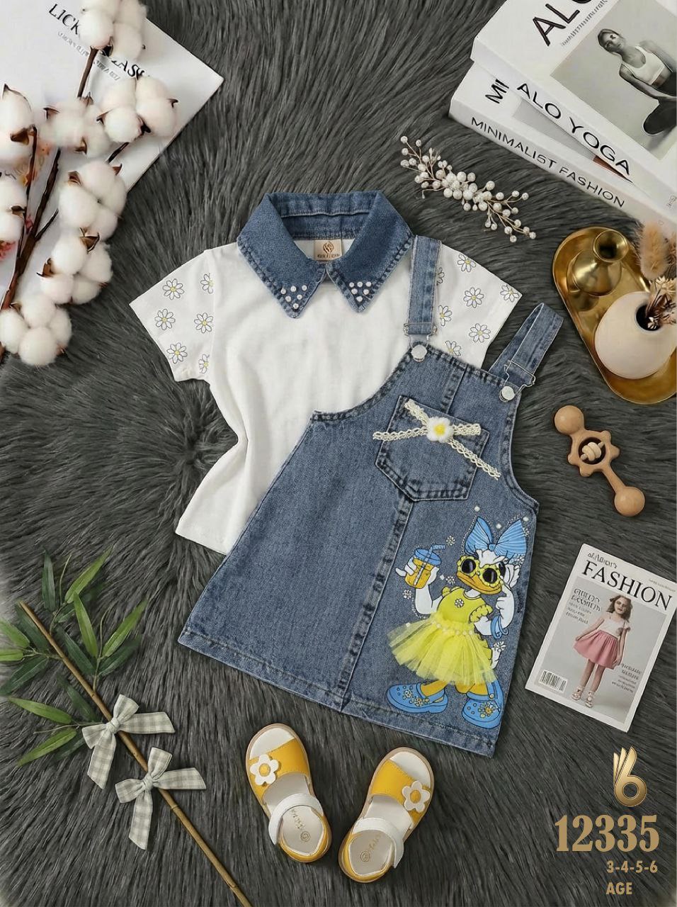 شيال بناتي جينز قطعتين برسومات بطوط اللطيفة Daisy Duck