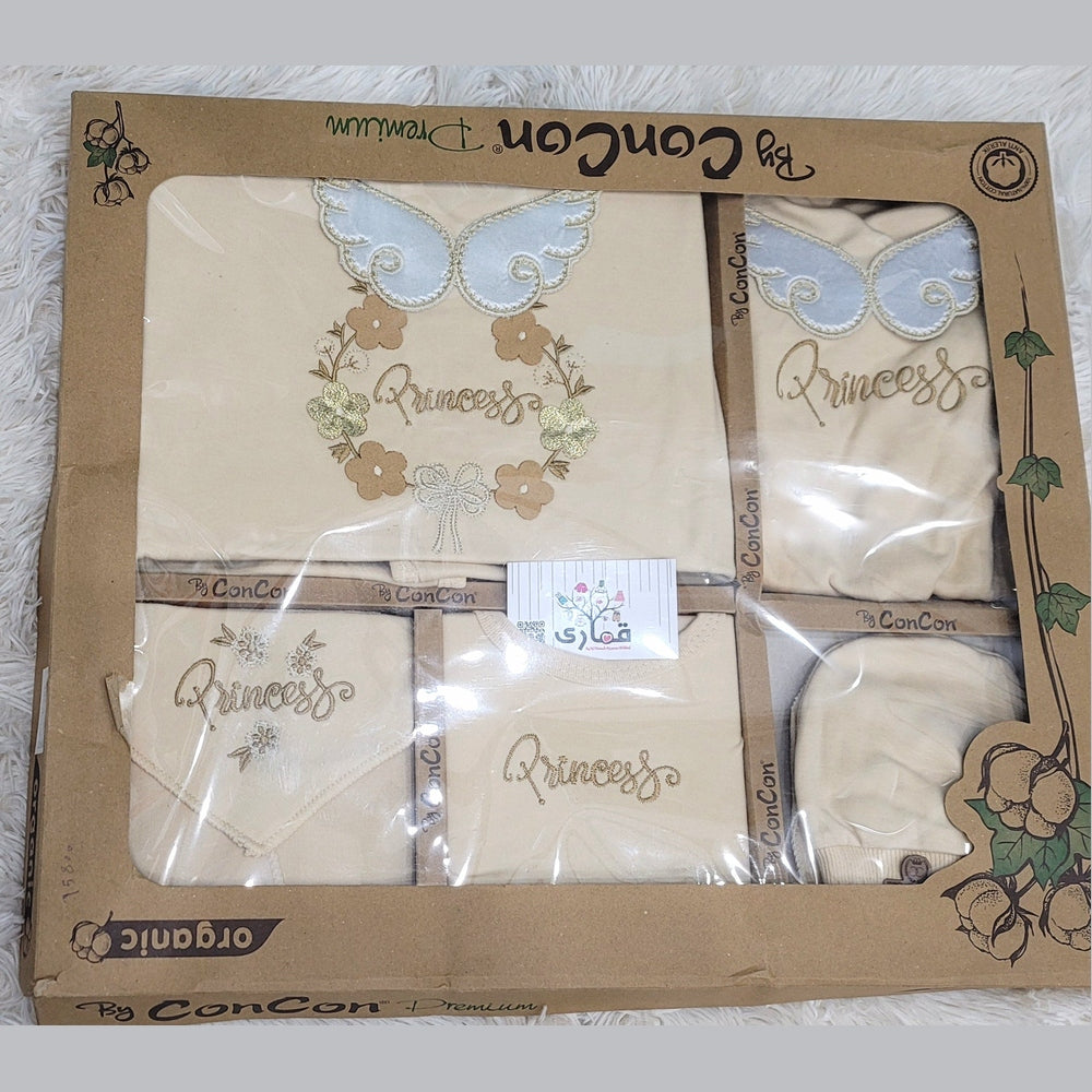 طقومات مواليد هاي كوالتي VIP