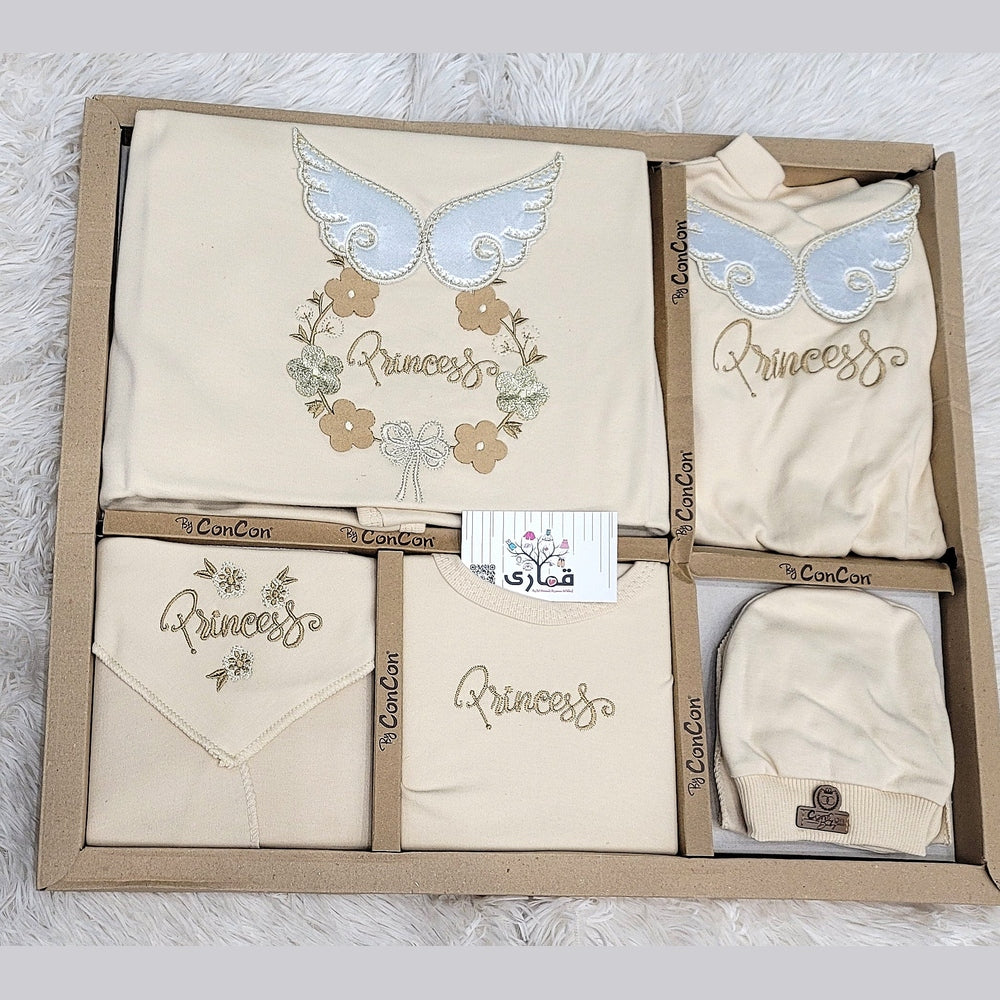 طقومات مواليد هاي كوالتي VIP