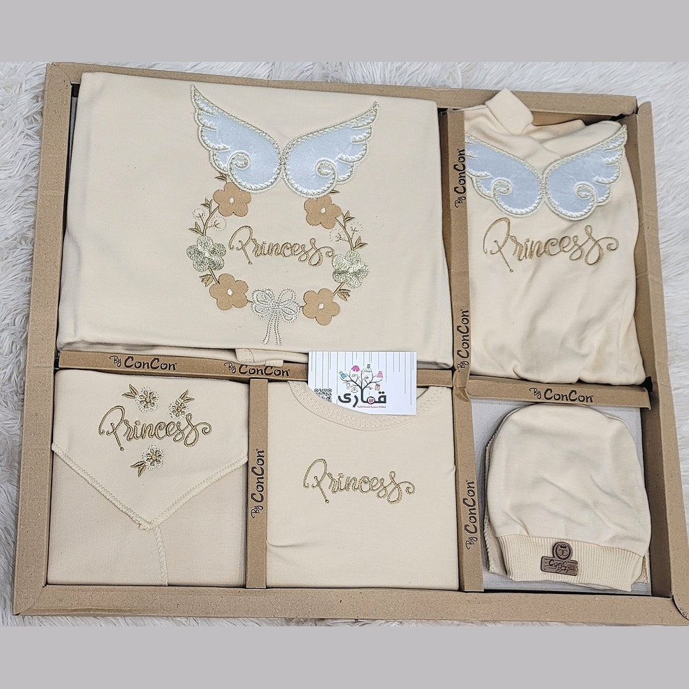 طقومات مواليد هاي كوالتي VIP