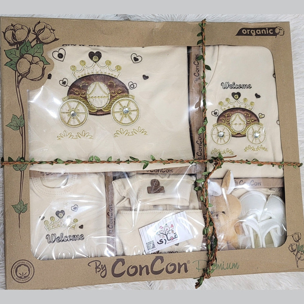 طقومات مواليد هاي كوالتي VIP