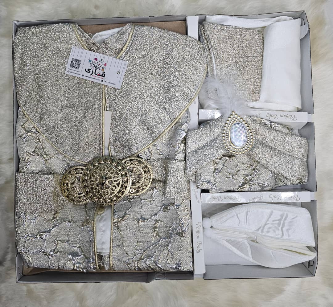 افخم بوكسات المواليد الملكية (لباس الطهور العثماني)👑